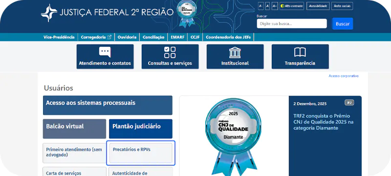 captura de tela demonstrando como consultar precatório TRF2